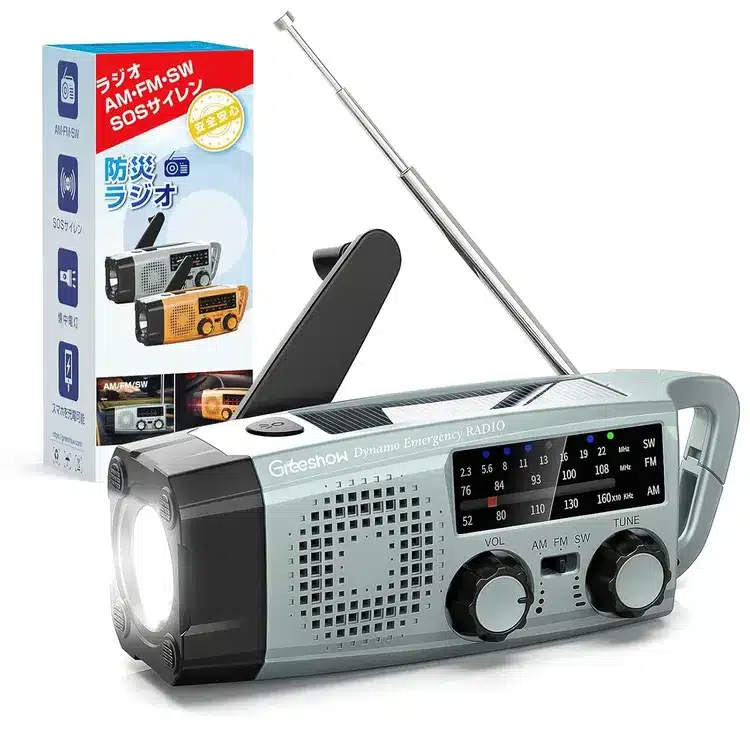 PowerSafe Emergency Radio